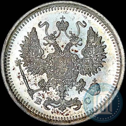 Picture 10 kopecks 1917 year ВС 