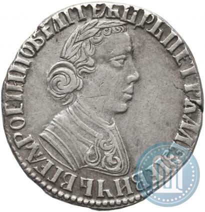 Фото Полуполтинник 1704 года МД "Тип 1703 года"