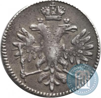 Фото Гривенник 1713 года МД 