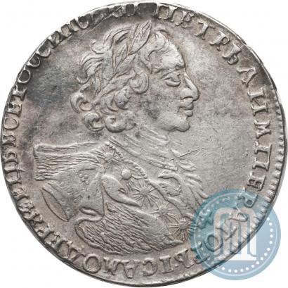 Picture Poltina 1723 year  "Portrait with ermine mantle"