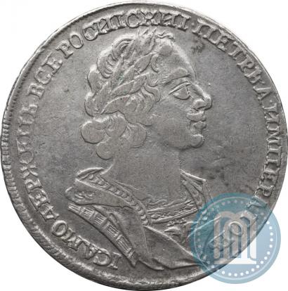 Picture 1 rouble 1724 year  "Portrait in ancient armour"