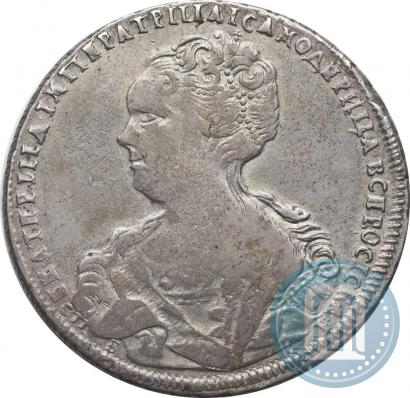 Фото 1 рубль 1725 года СПБ "Петербургский тип, портрет влево"