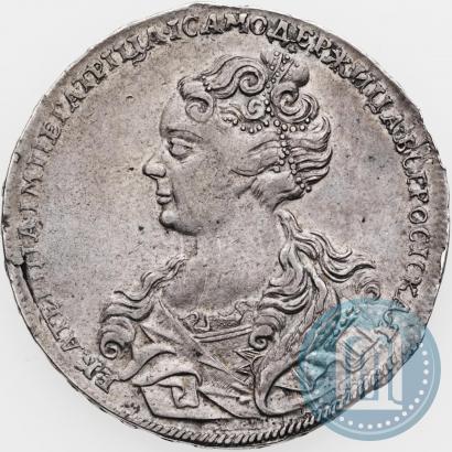 Picture 1 rouble 1726 year  "Moscow type, portrait turned to the left"