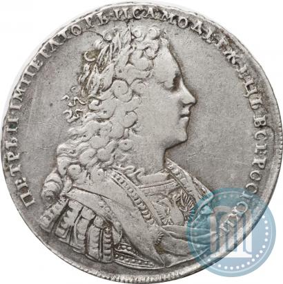 Фото 1 рубль 1728 года  "Тип 1728"