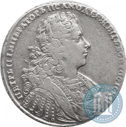 Picture 1 rouble 1728 year  "Type of 1728"