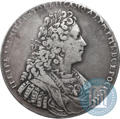 Фото 1 рубль 1729 года  "Тип 1728"