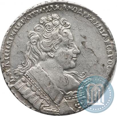 Picture 1 rouble 1732 year  