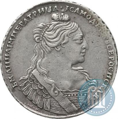 Picture 1 rouble 1734 year  "Type of 1735"