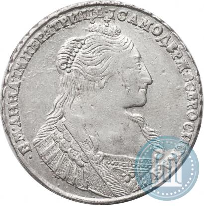 Фото 1 рубль 1734 года  "Тип 1735 года"