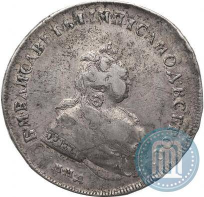 Picture 1 rouble 1742 year ММД 