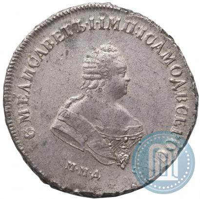 Фото Полтина 1744 года ММД 