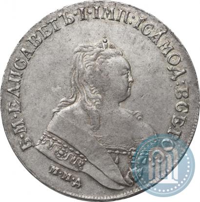 Picture 1 rouble 1746 year ММД 