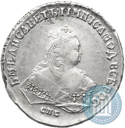 Picture 1 rouble 1747 year СПБ 
