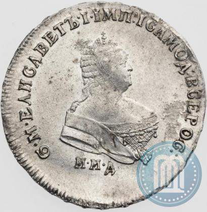 Фото Полтина 1747 года ММД 