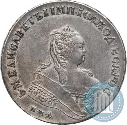 Picture 1 rouble 1748 year ММД 