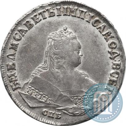 Фото 1 рубль 1749 года СПБ 