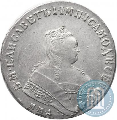 Picture 1 rouble 1750 year ММД 
