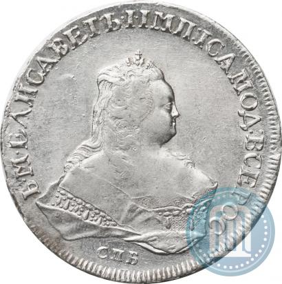 Фото 1 рубль 1753 года СПБ-IМ 
