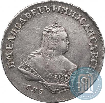 Фото Полтина 1753 года СПБ-IM 
