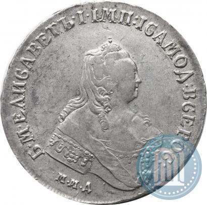 Фото 1 рубль 1754 года ММД-МБ 
