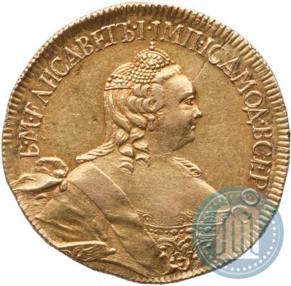 Фото 5 рублей 1755 года  