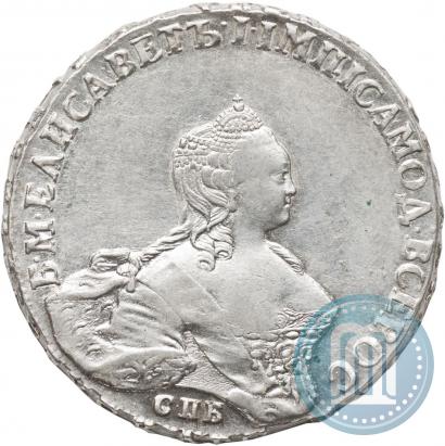 Picture 1 rouble 1755 year СПБ-ЯI 