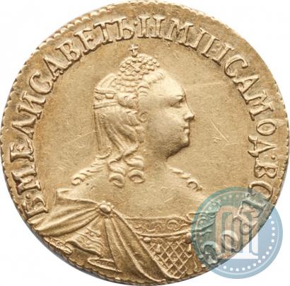Picture 2 roubles 1756 year  