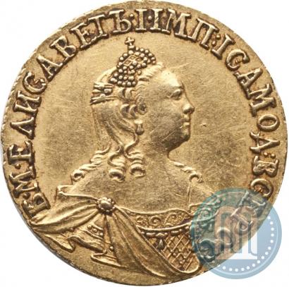 Picture 2 roubles 1756 year  