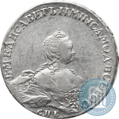 Picture 1 rouble 1756 year СПБ-IМ 