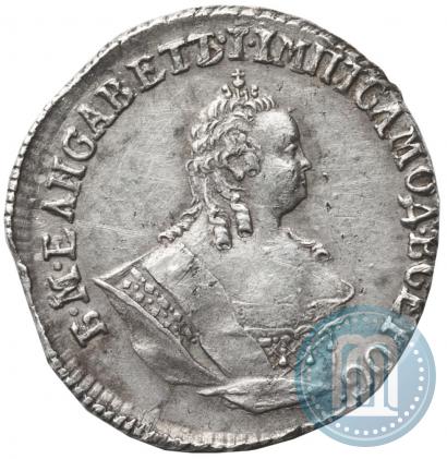 Picture Grivennik 1756 year МБ 