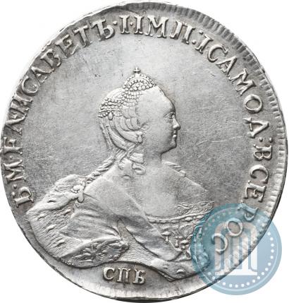 Фото 1 рубль 1757 года СПБ-IМ "Портрет работы Б. Скотта"