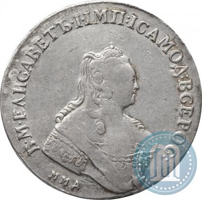 Фото 1 рубль 1758 года ММД-ЕI 