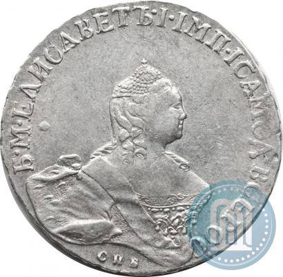 Picture Poltina 1760 year СПБ-ЯI 