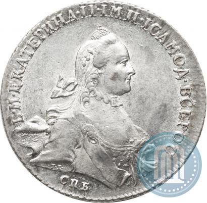Picture 1 rouble 1762 year СПБ-НК 
