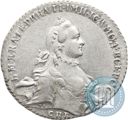 Фото 1 рубль 1763 года СПБ-НК 