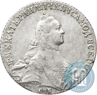 Фото Полтина 1765 года СПБ-СА 