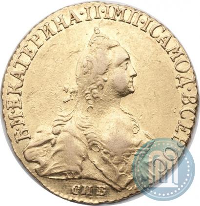 Picture 5 roubles 1766 year СПБ 