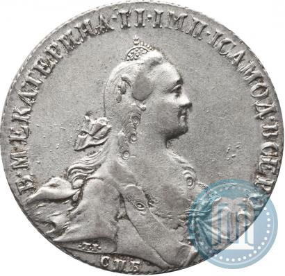 Фото 1 рубль 1766 года СПБ-АШ 