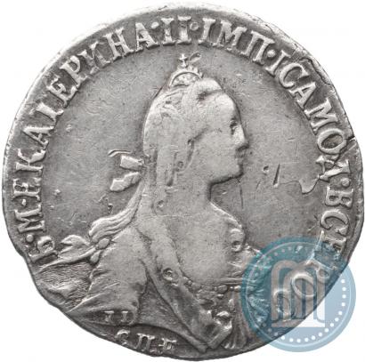 Фото 20 копеек 1766 года СПБ 