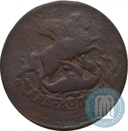 Фото 2 копейки 1767 года СПМ 