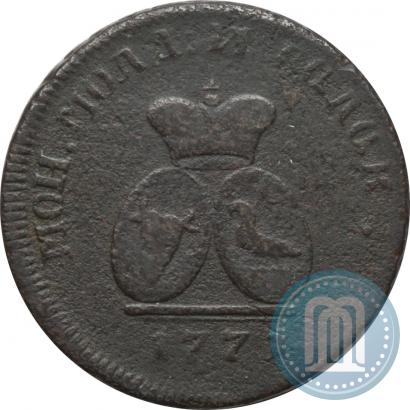 Picture Para - 3 dengas 1771 year  "Coat of arms on the obverse"
