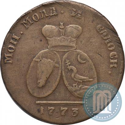 Picture 2 paras - 3 kopecks 1773 year  