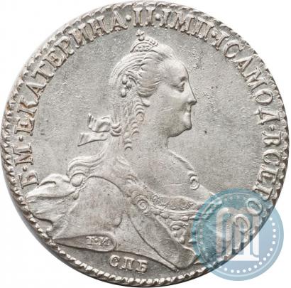 Picture 1 rouble 1776 year СПБ-ЯЧ 