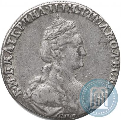 Picture 15 kopecks 1778 year СПБ 