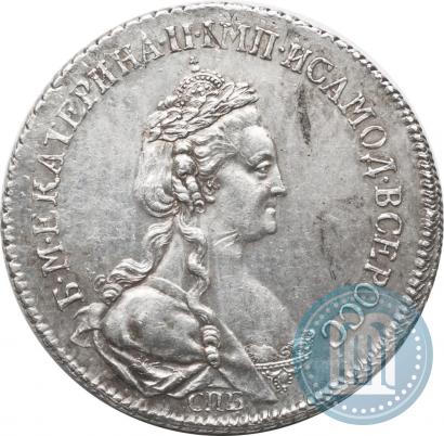 Picture Polupoltinnik 1790 year СПБ-ЯА 