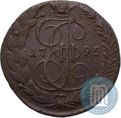 Фото 5 копеек 1795 года ЕМ 