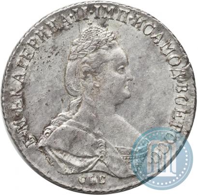 Picture Poltina 1796 year СПБ-IС 
