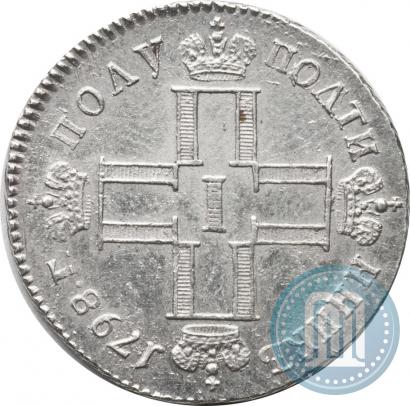 Picture Polupoltinnik 1798 year СМ-МБ 