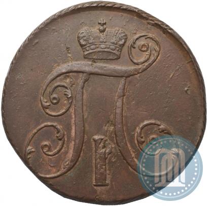 Picture 2 kopecks 1800 year КМ 