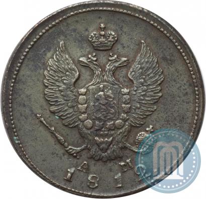 Фото 2 копейки 1812 года КМ-АМ 